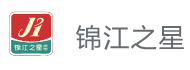 锦江之星