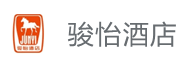 骏怡酒店