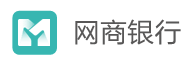 网上银行