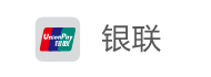 银联