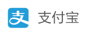 支付宝
